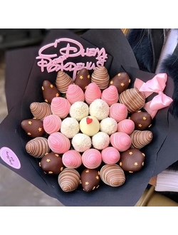 клубника в шоколаде №15