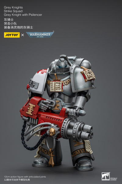 Серый рыцарь ударного отделения (Warhammer 40k) - КОЛЛЕКЦИОННАЯ ФИГУРКА 1/18 Strike Squad Grey Knight with Psilencer (JT9008) - JOYTOY
