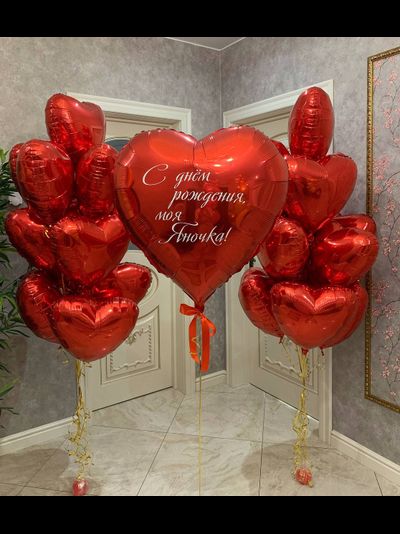 Набор Красные сердца