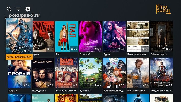 Smart TV Приставка A95X F3 Slim 2/16 GB ▷ Купить В ASAXIY: Цены.