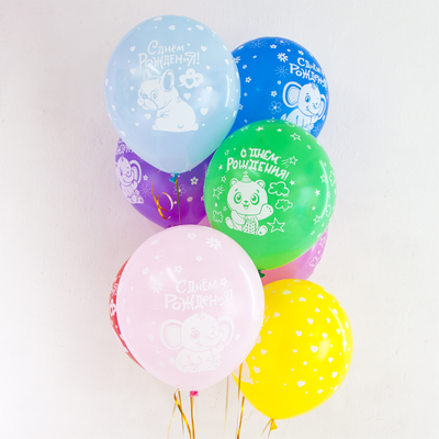 Шар (12''/30 см) С Днем Рождения! (зверята)