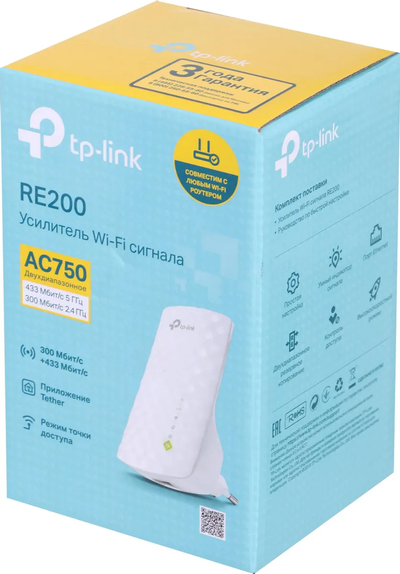 Повторитель беспроводного сигнала TP-LINK RE200 WI-FI Белый