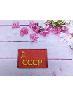 Флаг СССР