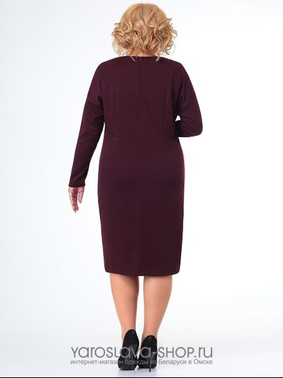 Платье бордовое трикотажное