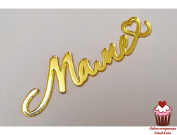 Акриловое украшение надпись Маме с сердечком