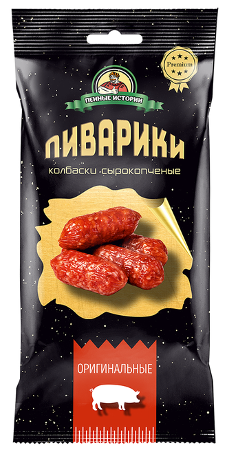 Пиварики Оригинальные ( колбаски ),ТМ Пенные Истории, в упаковке 70 гр