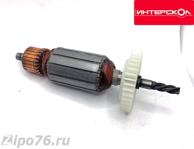 Якорь для ИНТЕРСКОЛ ду 780эр