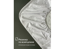 Защитный чехол 160х200