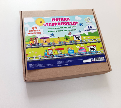 Логика "Зверопоезд"