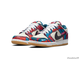 Nike Dunk SB Low Pro Parra Abstract Art Унисекс (36-45)