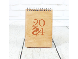 Скетчбук деревянный год Дракона №14