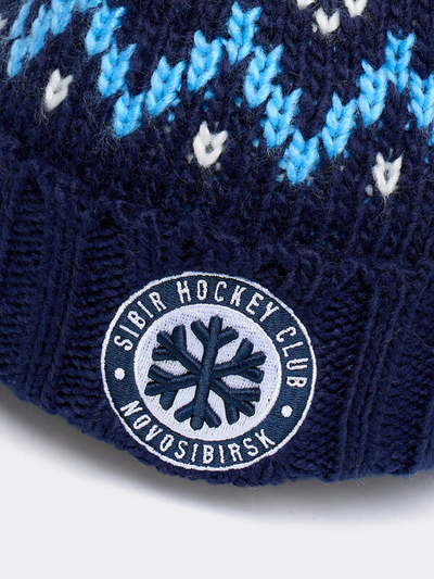 Шапка детская ХК «СИБИРЬ» A&C (р.52-54) 20084