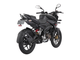 Купить Мотоцикл BAJAJ Pulsar NS 150