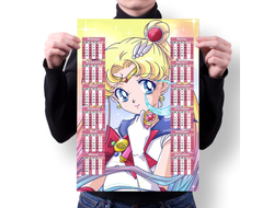 Календарь настенный Сейлор Мун №8