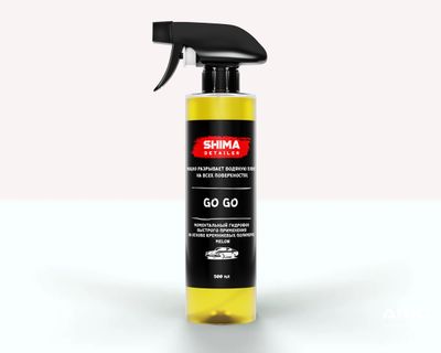 SHIMA DETAILER GO GO "MELON"