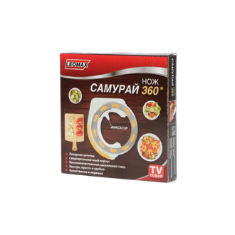 Нож круглый «Самурай 360» оптом