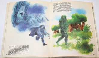 Страпарола Джованфранческо да Караваджо. Приятные ночи. М.: Восхождение. 1993г.