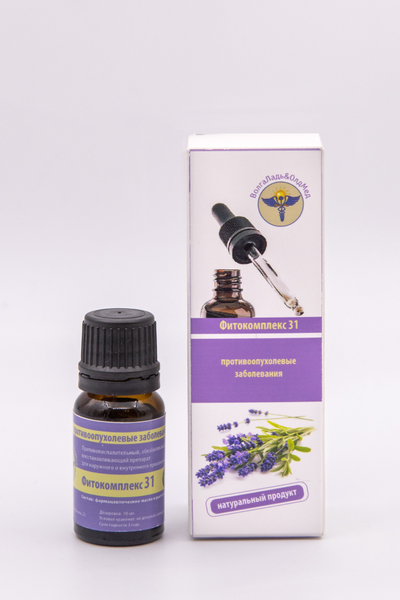 Растительное масло для профилактики онкологических заболеваний фитокомплекс ВолгаЛадь № 31, 10 мл