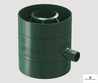 Водосборник универсальный