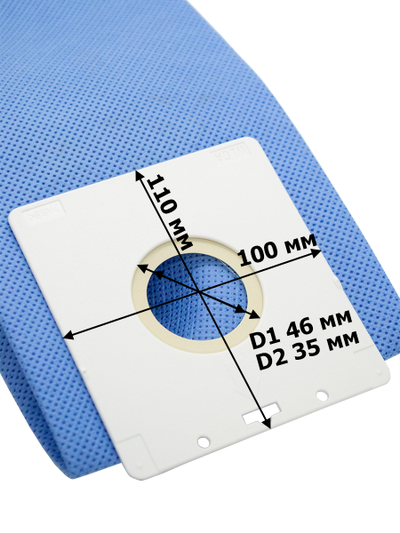 Мешок тип VP-77 для сбора пыли подходит для пылесосов Samsung