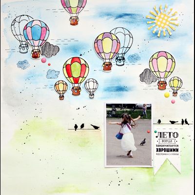 ФП штамп "Облака. Белые барашки"