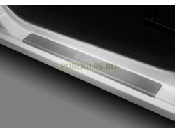 Накладки на пороги для Lada Granta 2011-2018; 2018-