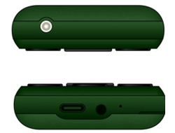 Philips Xenium X175 Зеленый