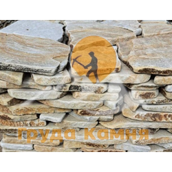 Камень плитняк бело-жёлтый с разводом галтованный