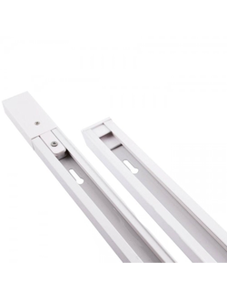 Шинопровод однофазный 3м