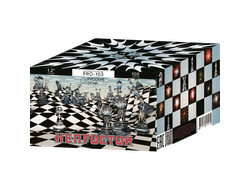 PRO103 ''Непростой'' 1,2'' 100 зарядов