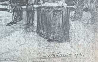 "Ленинград. Зима" бумага карандаш Бетехтин О.Г. 1949 год