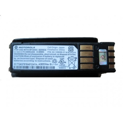 Zebra MT2070 / MT2090 беспроводной сканер штрих-кода