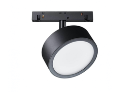 Светильник на шине Maytoni Technical Warm White TR040-2-18W3K