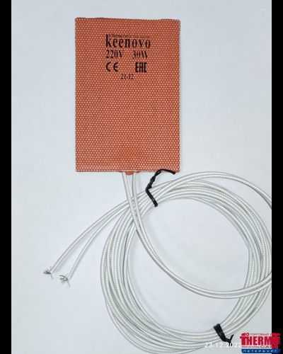Гибкая нагревающая пластина 30 Вт 220 В (68х100) Keenovo