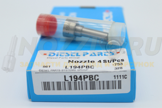 Распылитель L194PBC VOLVO E3 MD13 3132 EURO4 LP (20584347/20972223/21340613) Diesel Parts