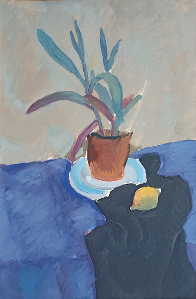 "Дама" бумага акварель 1950-е годы