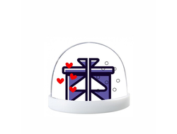 Водяной шар с Вашим дизайном