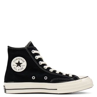 conversechuck 70
