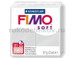 полимерная глина Fimo soft, цвет-dolphin grey 8020-80 (серый), вес-57 гр