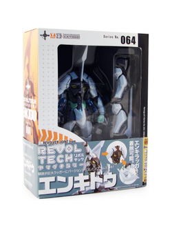 Робот Энкиду (Enkidu)