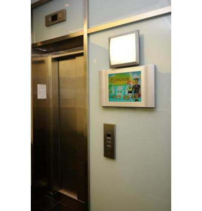 РЕКЛАМА В БЦ "МОСКВИЧ"