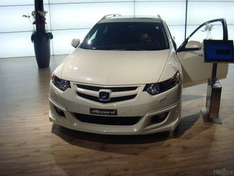Юбка переднего бампера Mugen для Honda Accord 8-CU2 (Дорестайл)