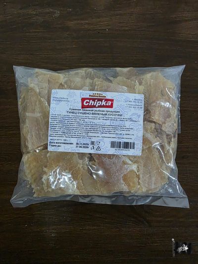 Тунец (Чипка)