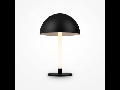 Настольный светильник Ray, Z012TL-L8B3K