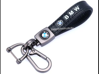 Премиум кожаный брелок с логотипом BMW