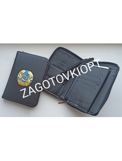 КЛАТЧ-ПОРТМОНЕ 5В1 ИЗ ЭКО КОЖИ ФЛОТЕР С ГЕРБОМ КАЗАХСТАНА И РЕМЕШКОМ