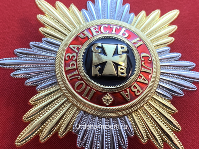 Звезда ордена святого Владимира, копия LUX! Лот №12.