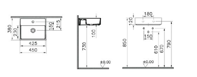 Прямоугольная раковина-чаша VitrA ArchiPlan с отверстием под смеситель, 45 см, цвет белый, 7400B003-0001