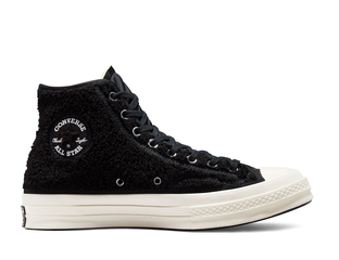 All star converse invernali 2016 online