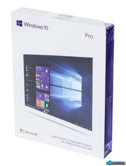 Программное обеспечение HAV-00105 Windows Pro 10 32-bit/64-bit Russian Russia Only USB P2 ( коробочная версия )